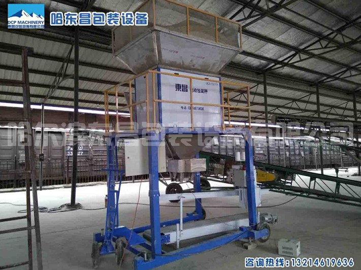 自動化定量包裝設(shè)備能否代替人工作業(yè)？