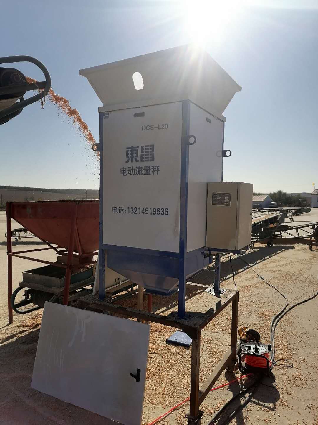 東昌電動(dòng)流量秤安裝難嗎？