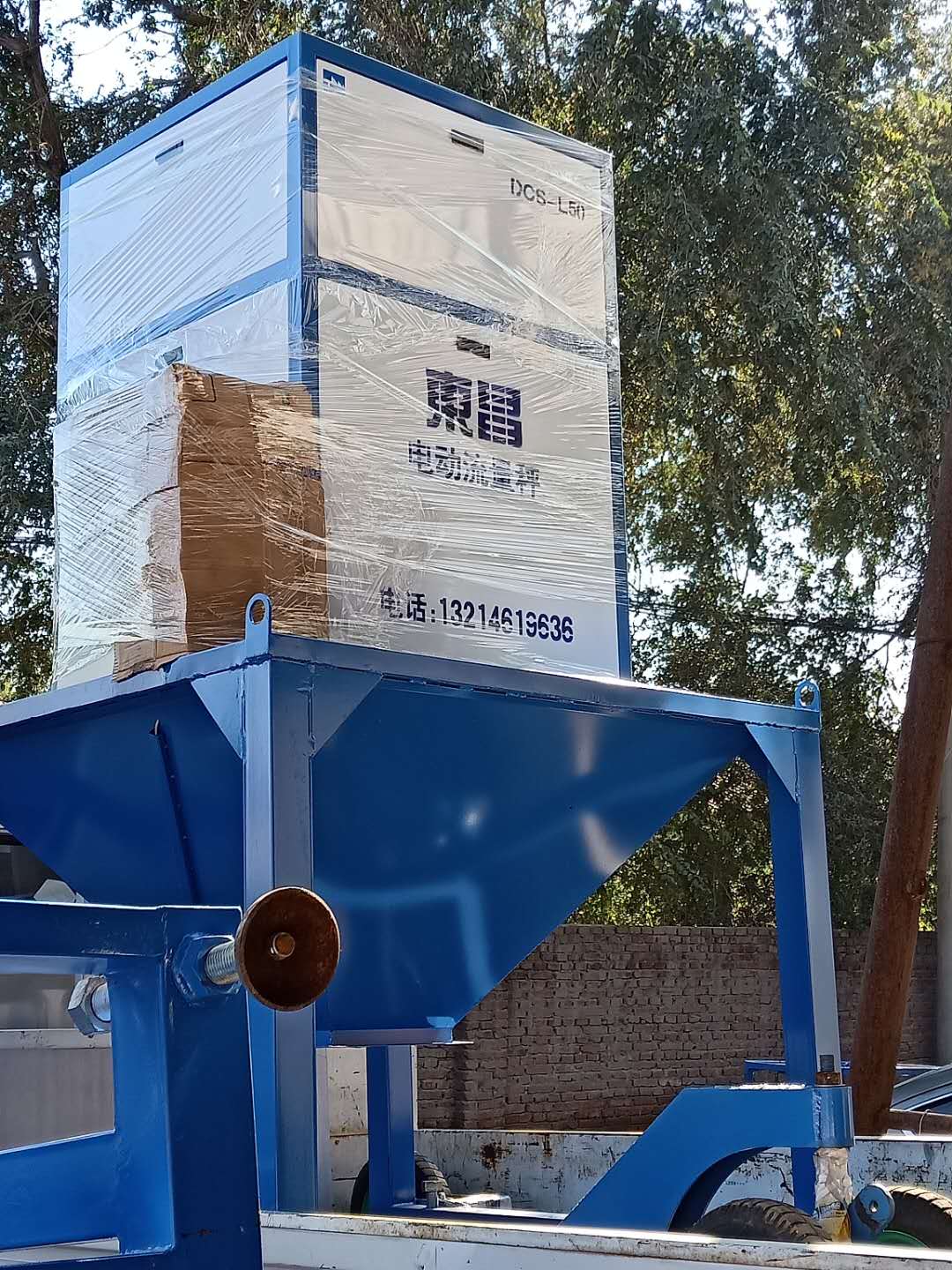 怎樣才能實(shí)時(shí)控制物料的進(jìn)出的總量？