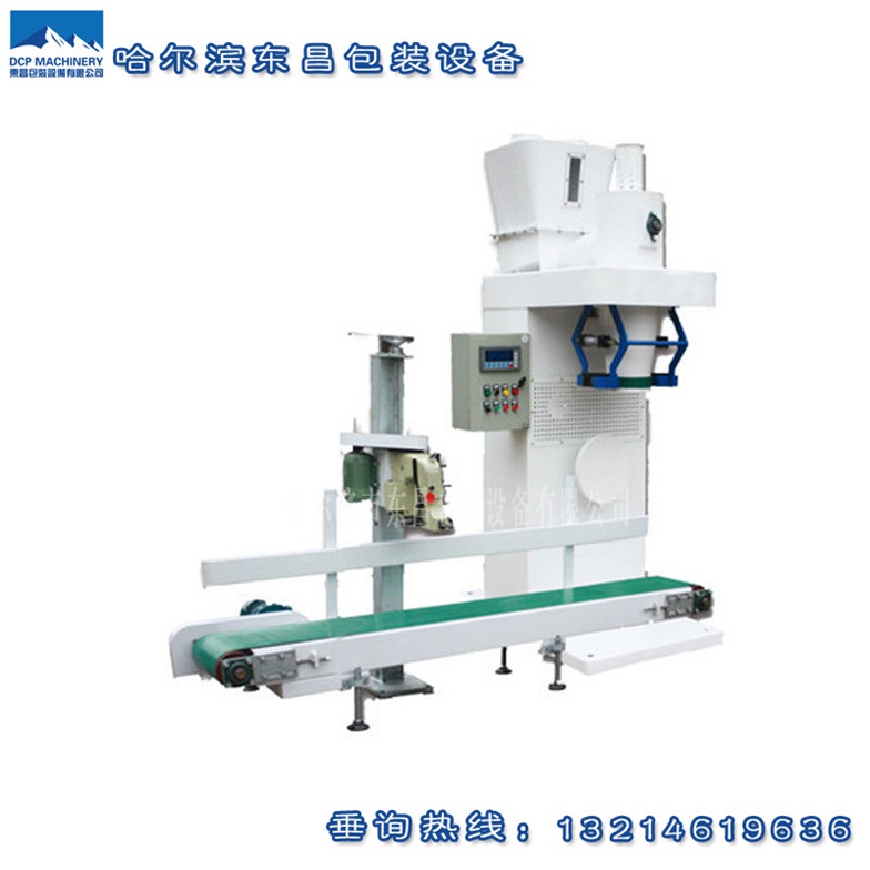 東昌絞龍粉料包裝稱這么耐用靠的是什么？