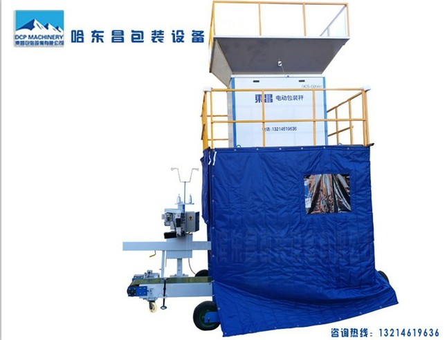 冬季室外定包裝車(chē)太冷怎么辦？