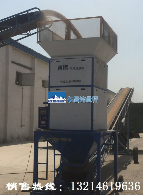 糧食自動(dòng)定量封包機(jī)能準(zhǔn)嗎？